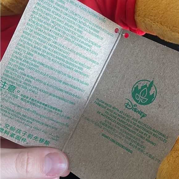 Disney Pooh Bear Stuffed Animal - Picture 3 of 4